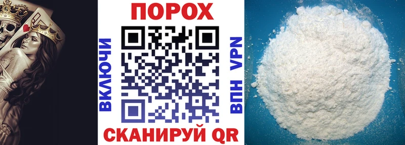 Amphetamine 98% гидра вход Александров