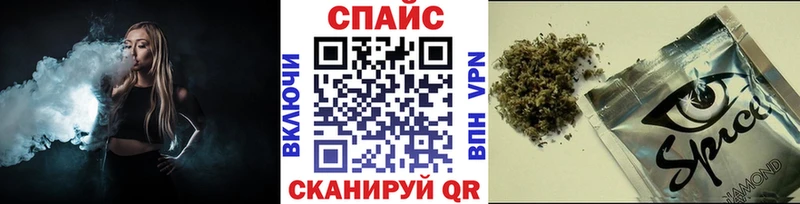 БУТИРАТ бутик  закладки  Александров 