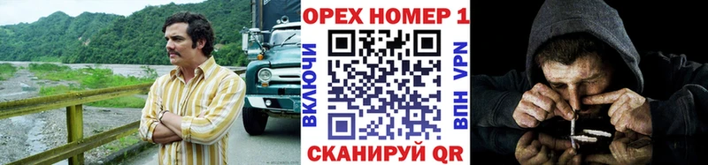 Кокаин 98%  MEGA ONION  Александров 