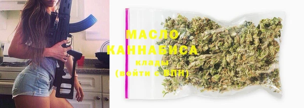 таблы Абинск