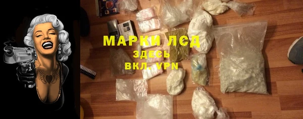 MDMA Абдулино