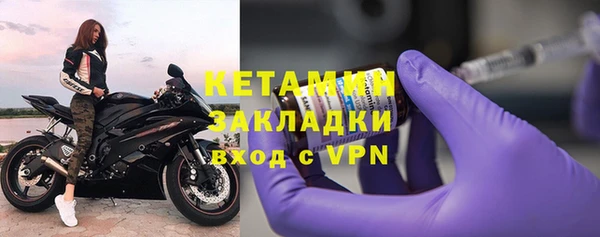 таблы Абинск