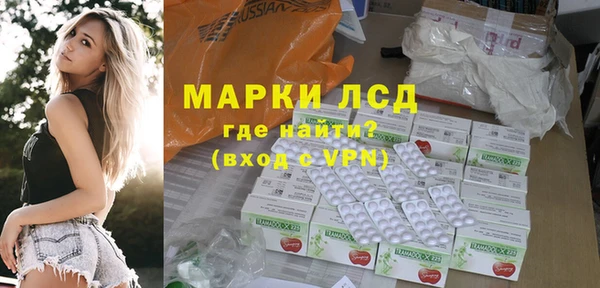 MDMA Абдулино