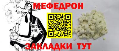 амф Первоуральск