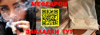 амф Первоуральск