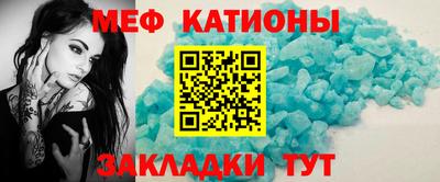ешки Пыть-Ях