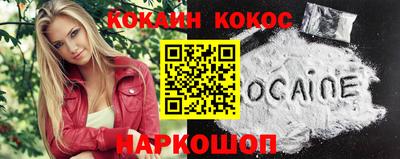 ешки Пыть-Ях