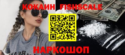 ешки Пыть-Ях