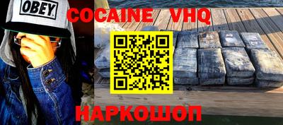 амф Первоуральск