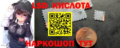 ешки Пыть-Ях