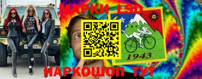 амф Первоуральск