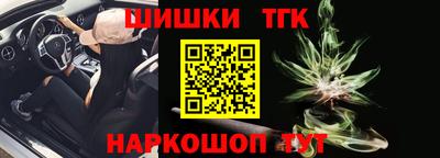 COCAINE Пушкино