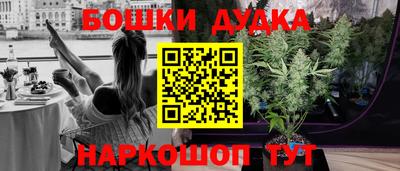 кокаин Пенза