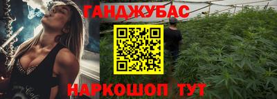 кокс Кудымкар