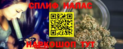 амф Первоуральск