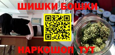 кокаин Пенза