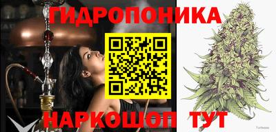COCAINE Пушкино
