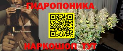 ешки Пыть-Ях