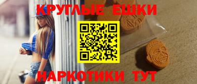 СК Пугачёв