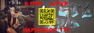 ГАЛЛЮЦИНОГЕННЫЕ ГРИБЫ Партизанск