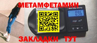 ГАЛЛЮЦИНОГЕННЫЕ ГРИБЫ Партизанск