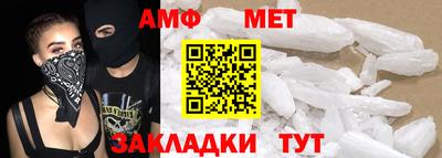 ешки Пыть-Ях