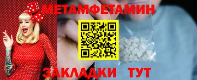 кокс Кузнецк