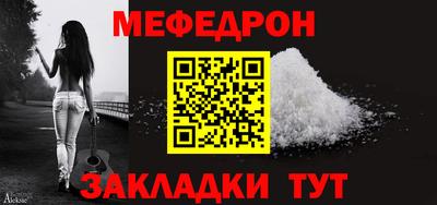 ешки Пыть-Ях