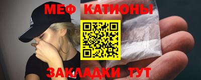 кокаин Пенза