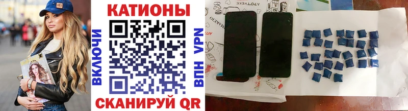 площадка Telegram  Александров  Мефедрон кристаллы  закладки 