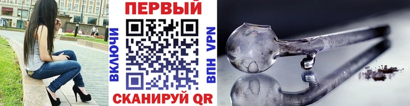 закладка  кракен ТОР  Метамфетамин Methamphetamine  Александров 
